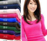 011年秋冬裝♂韓版熱賣女裝2WAY時尚百搭長袖針織打底衫_二手設備轉讓_世界工廠網中國產品信息庫